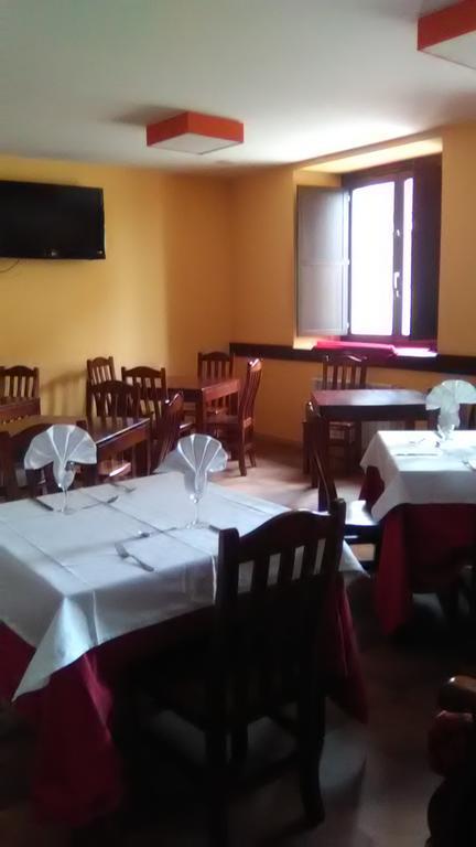 El Albergue โกวาเลดา ภายนอก รูปภาพ