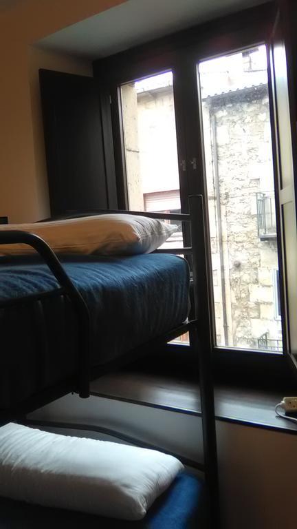 El Albergue โกวาเลดา ภายนอก รูปภาพ